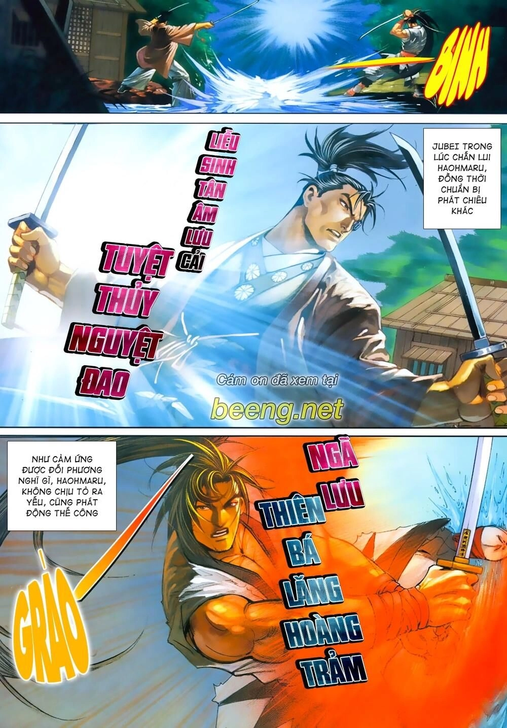 Samurai Shodown Chapter 12 - 4