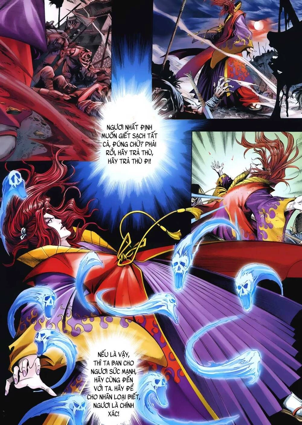 Samurai Shodown Chapter 15 - 3