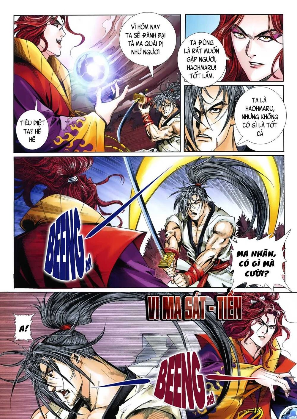 Samurai Shodown Chapter 15 - 5