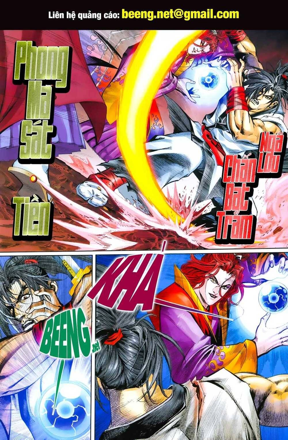 Samurai Shodown Chapter 16 - 1