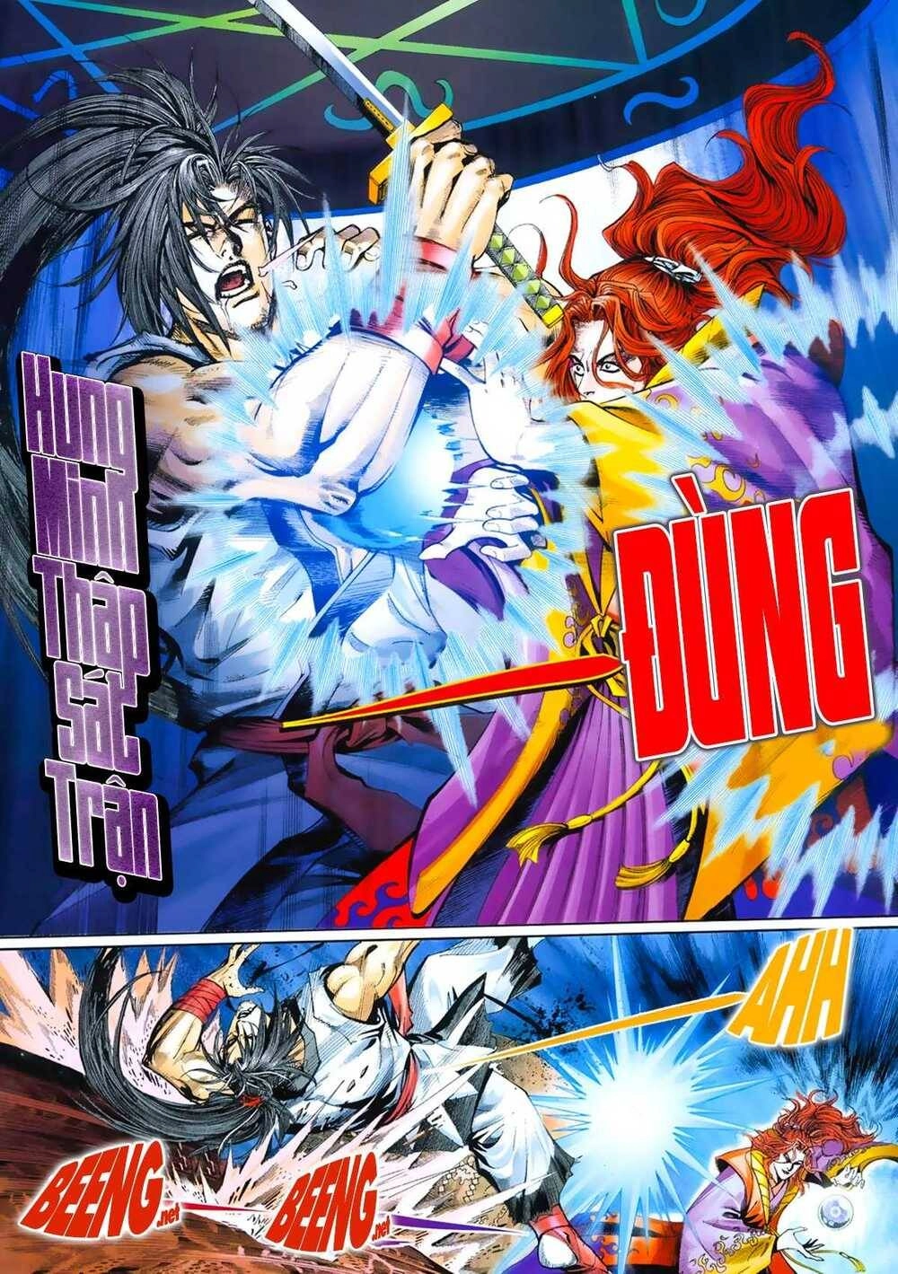 Samurai Shodown Chapter 16 - 2
