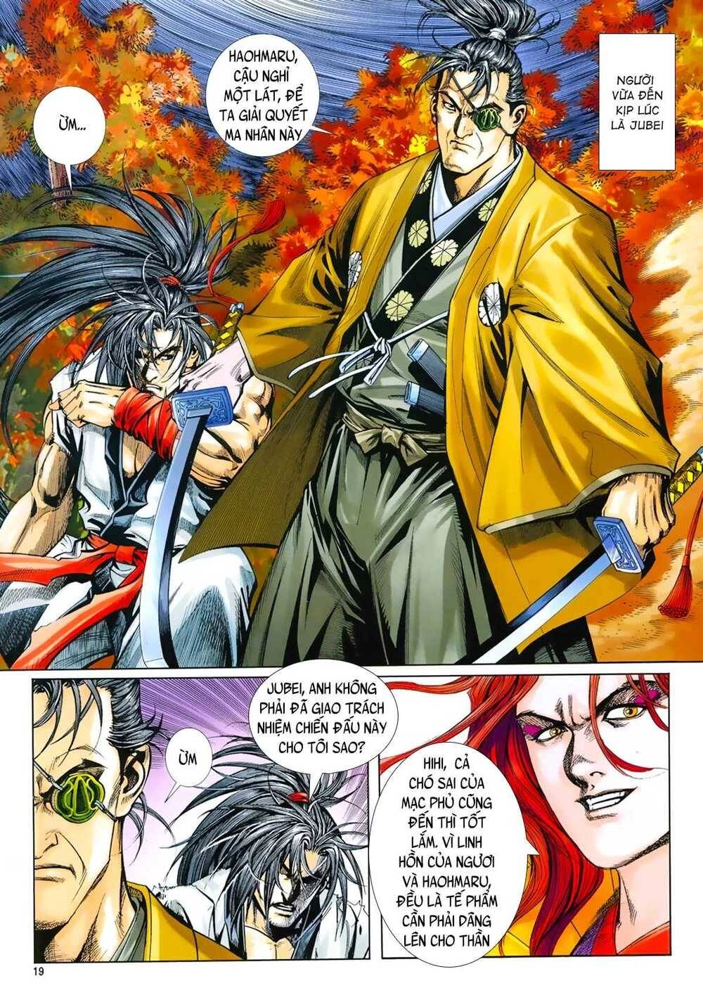 Samurai Shodown Chapter 16 - 4