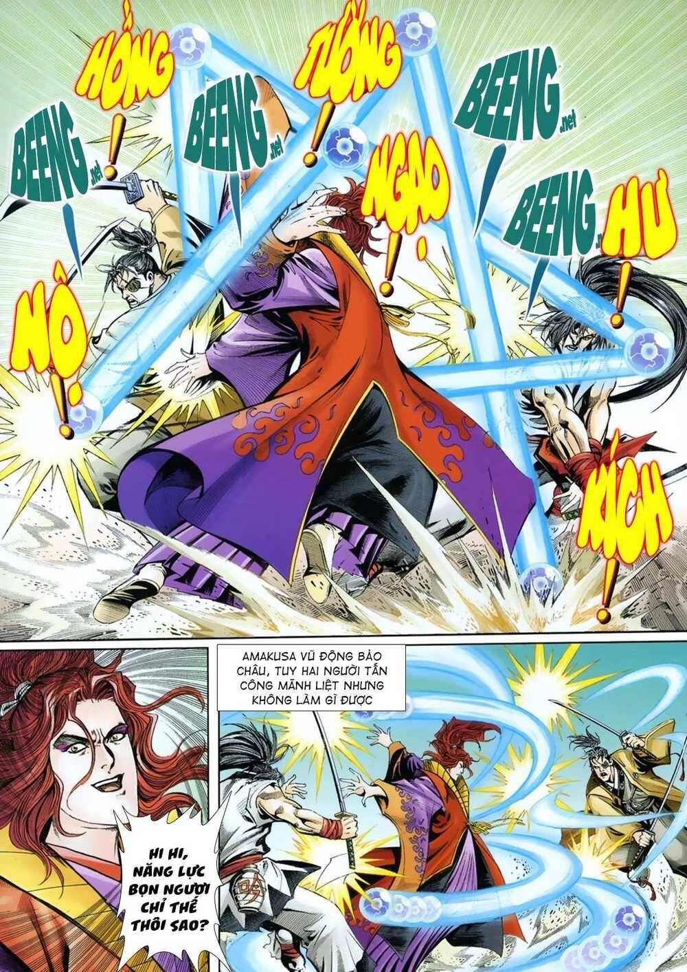 Samurai Shodown Chapter 16 - 6