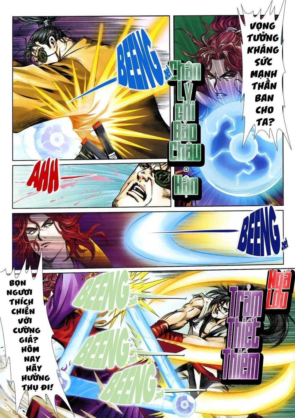 Samurai Shodown Chapter 16 - 10