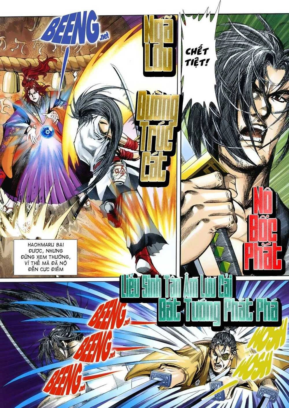 Samurai Shodown Chapter 16 - 11