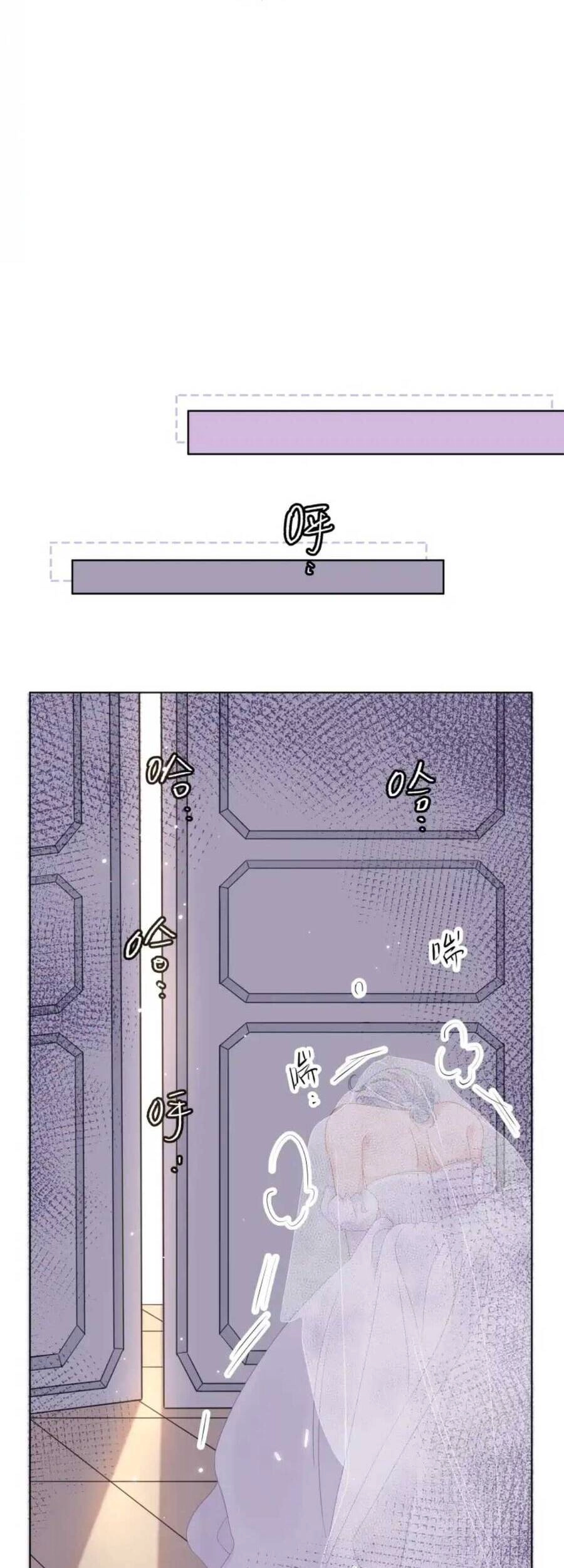 Ngược Đãi Mẹ Kế Chapter 5 - 29