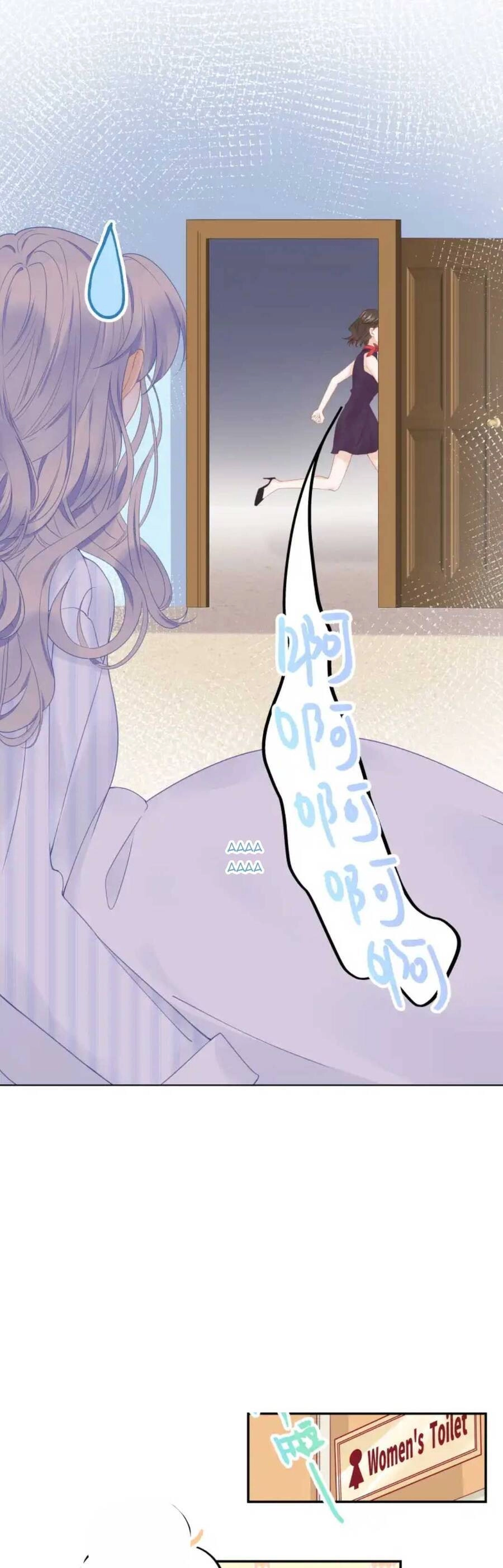 Ngược Đãi Mẹ Kế Chapter 15 - 17