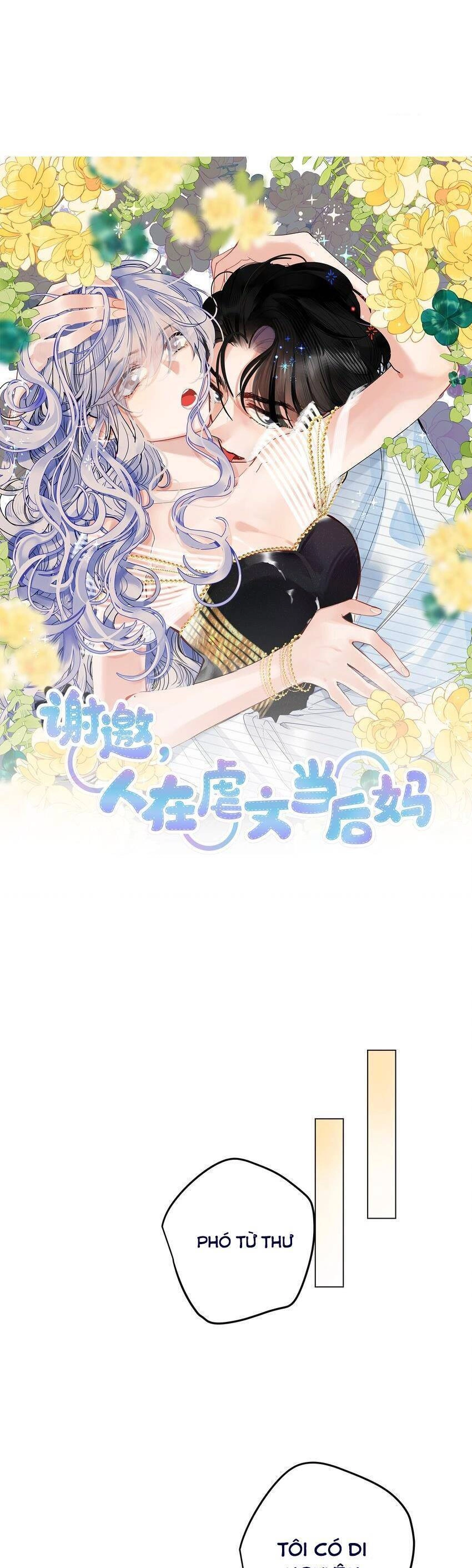 Ngược Đãi Mẹ Kế Chapter 23 - 6