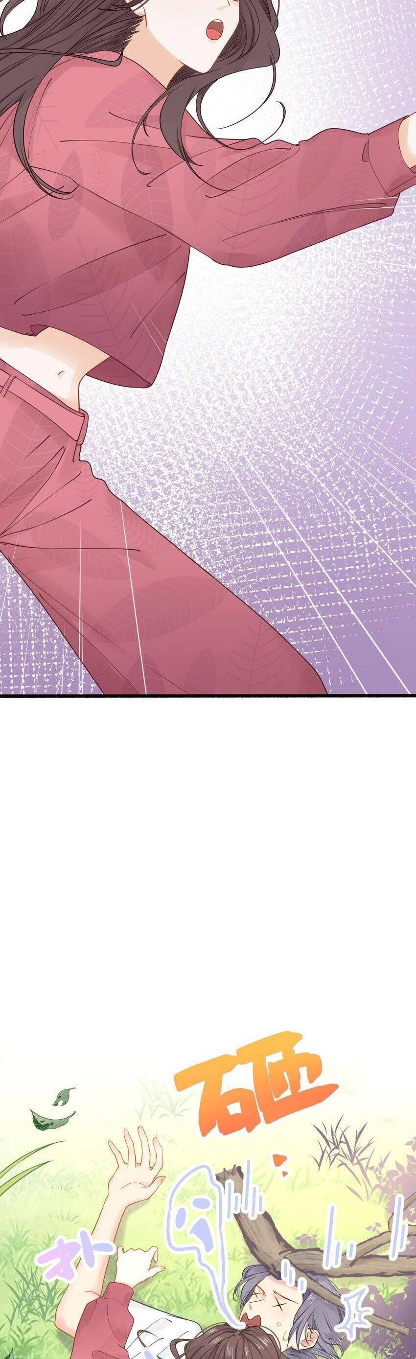 Ngược Đãi Mẹ Kế Chapter 24 - 12