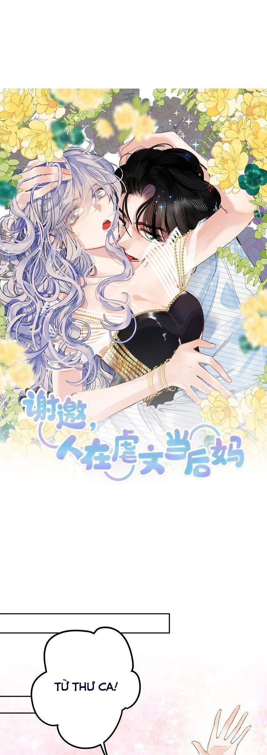 Ngược Đãi Mẹ Kế Chapter 25 - 6