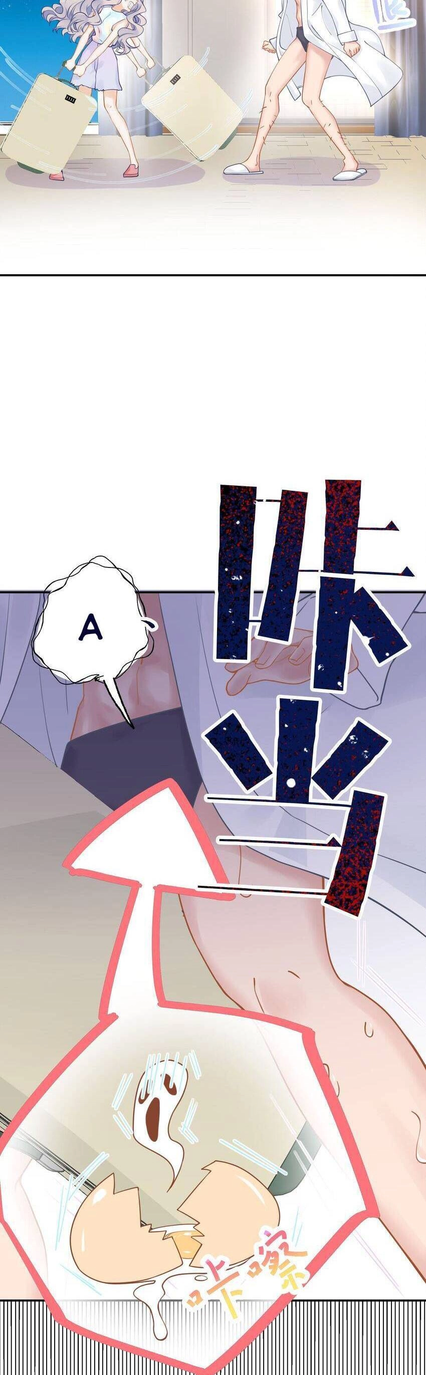 Ngược Đãi Mẹ Kế Chapter 26 - 10