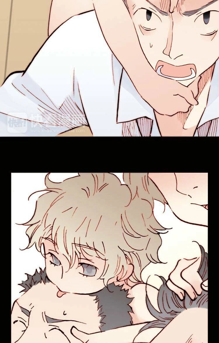 Thiên Chân Hữu Tà Chapter 1 - 52