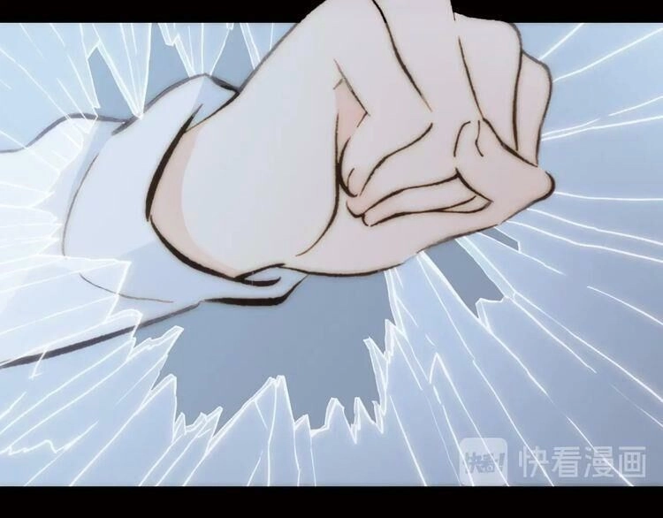 Thiên Chân Hữu Tà Chapter 2 - 11