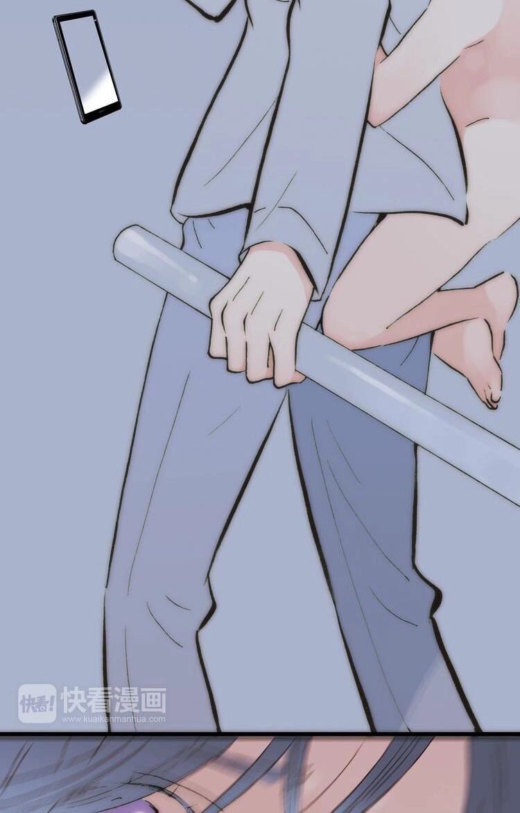 Thiên Chân Hữu Tà Chapter 2 - 23