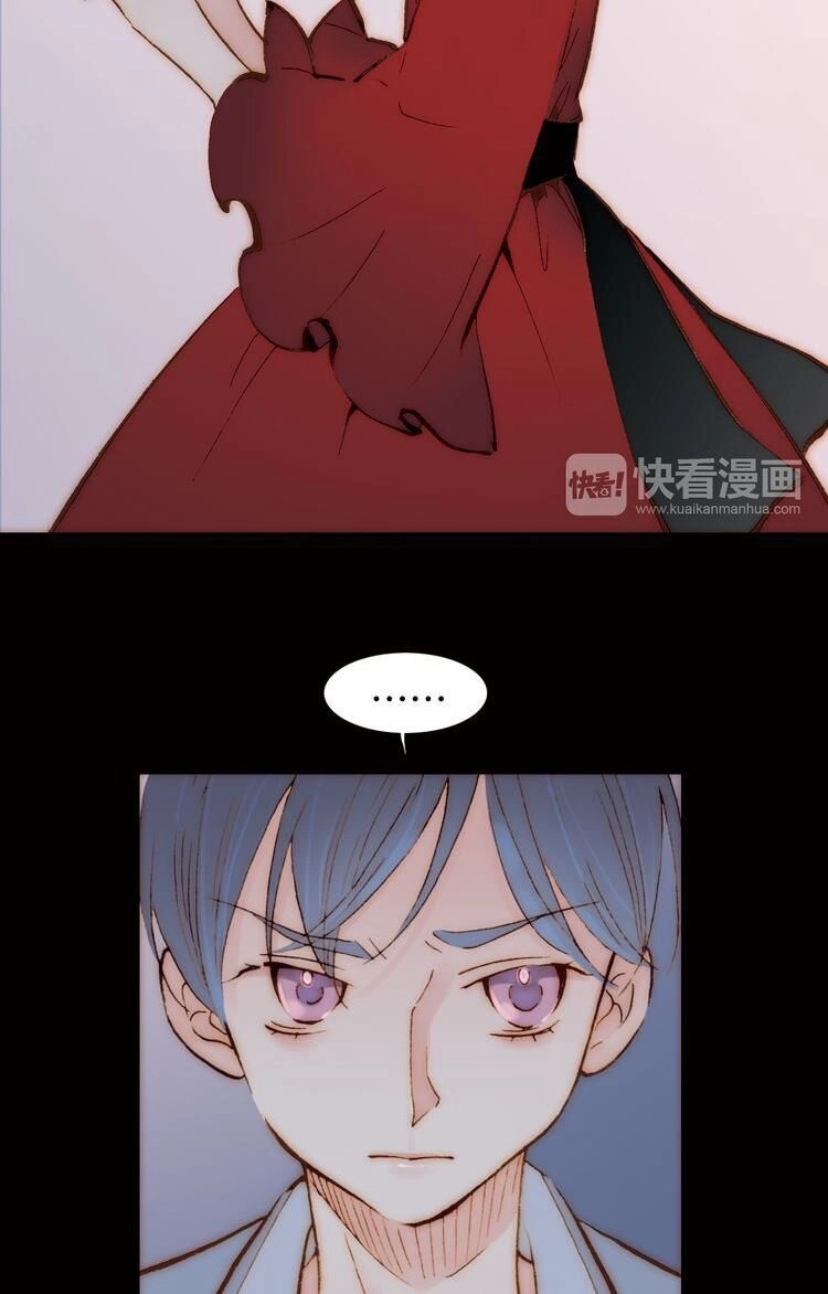 Thiên Chân Hữu Tà Chapter 4 - 33