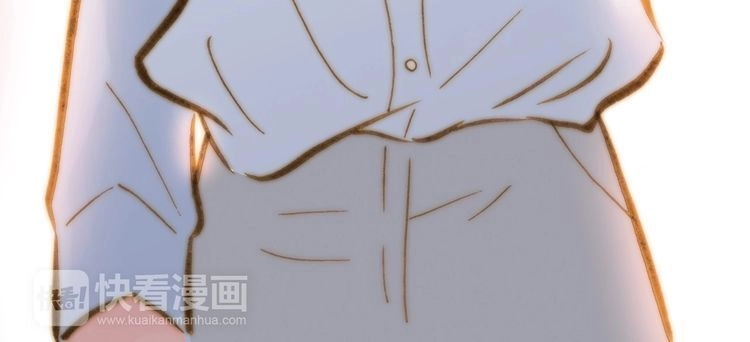 Thiên Chân Hữu Tà Chapter 10 - 42