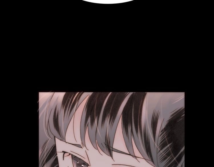 Thiên Chân Hữu Tà Chapter 11 - 59