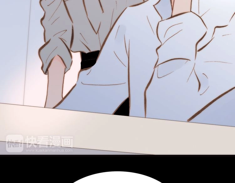 Thiên Chân Hữu Tà Chapter 12 - 27