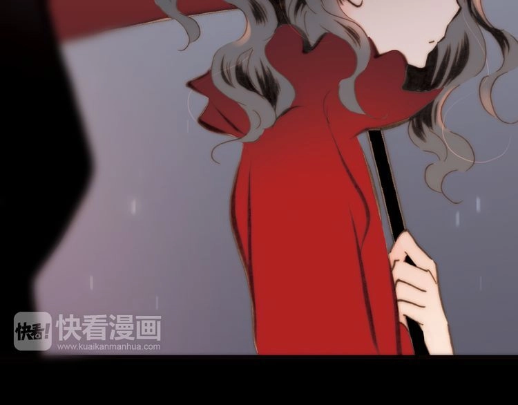 Thiên Chân Hữu Tà Chapter 12 - 61