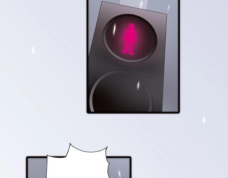 Thiên Chân Hữu Tà Chapter 12 - 78