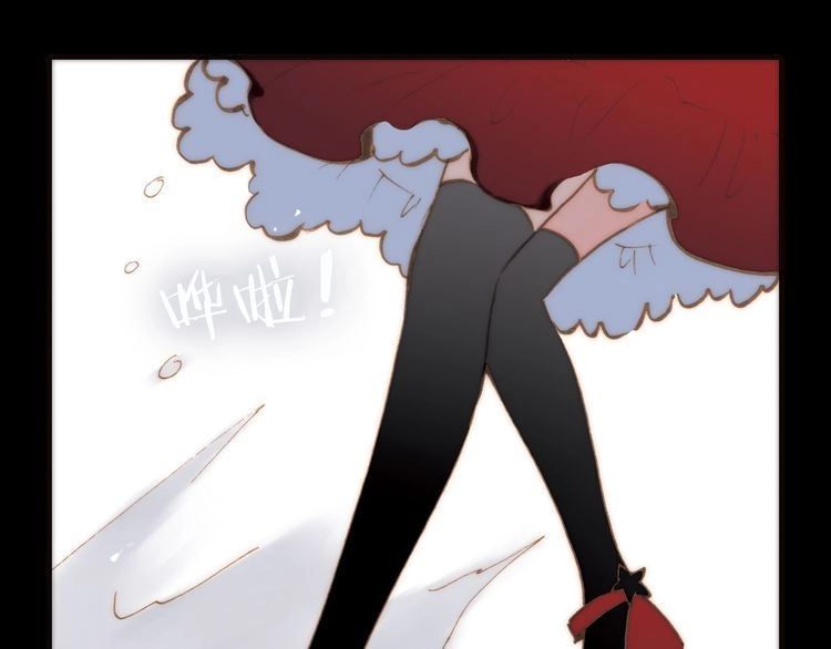 Thiên Chân Hữu Tà Chapter 12 - 83