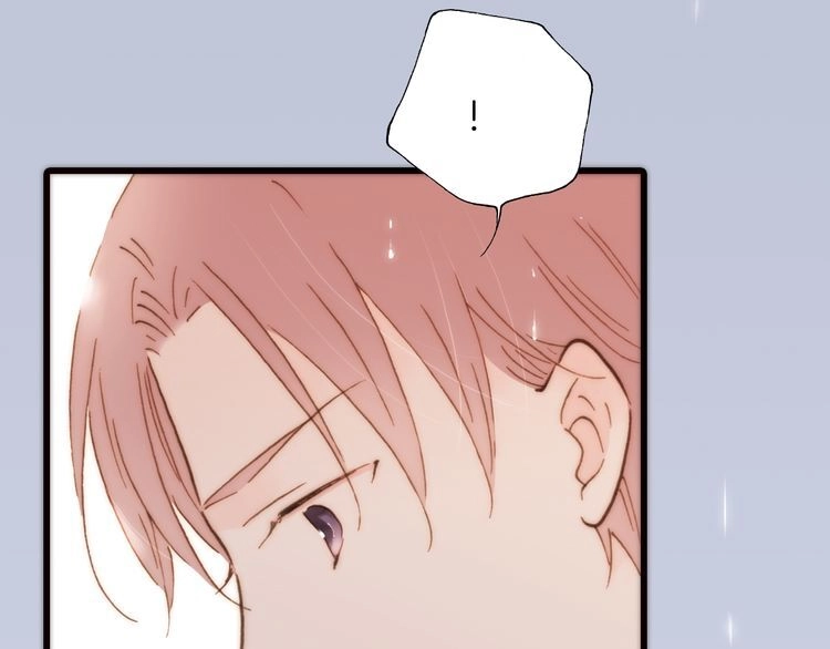 Thiên Chân Hữu Tà Chapter 12 - 96