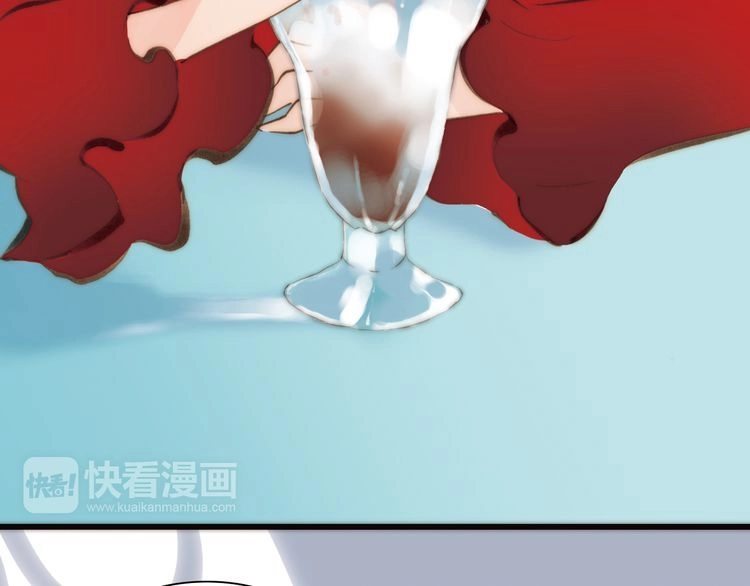 Thiên Chân Hữu Tà Chapter 12 - 109