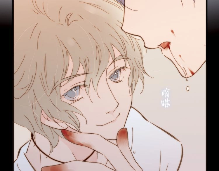 Thiên Chân Hữu Tà Chapter 14 - 8