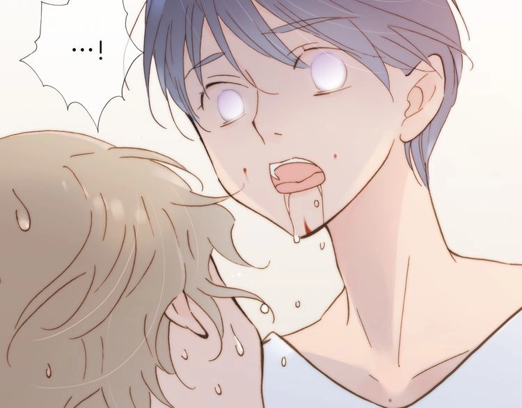 Thiên Chân Hữu Tà Chapter 14 - 12