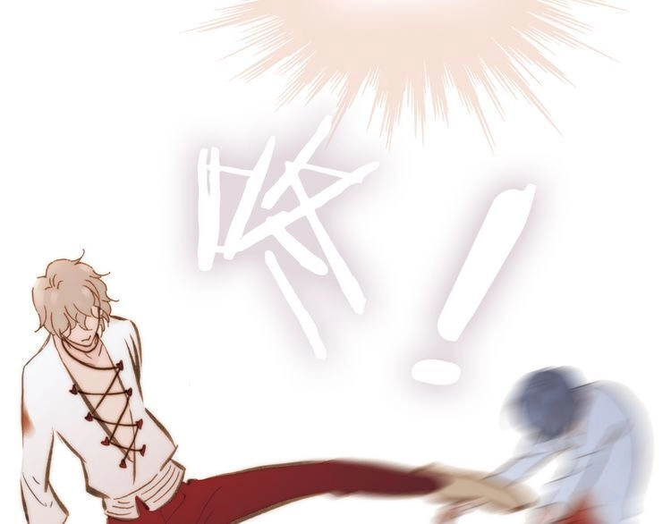 Thiên Chân Hữu Tà Chapter 14 - 20