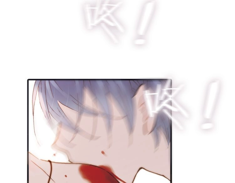 Thiên Chân Hữu Tà Chapter 14 - 46