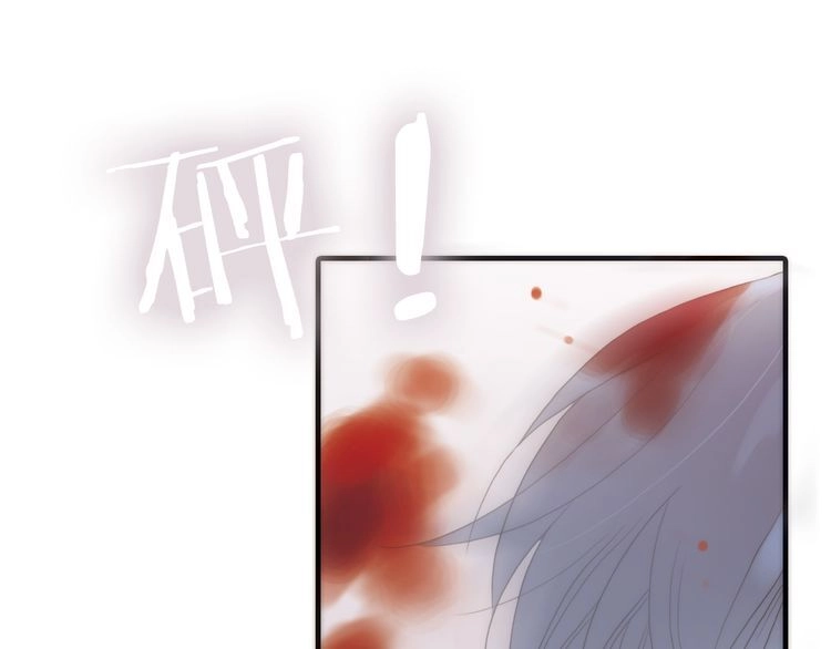 Thiên Chân Hữu Tà Chapter 14 - 48