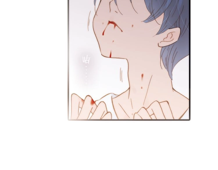 Thiên Chân Hữu Tà Chapter 14 - 55