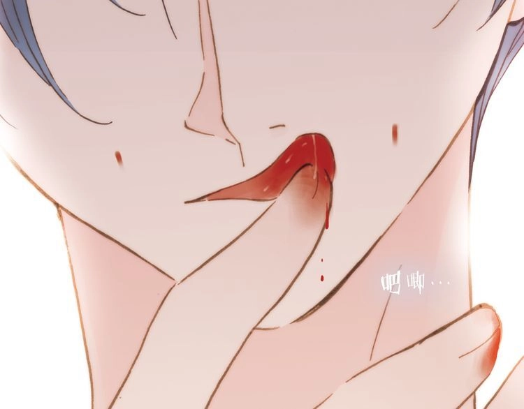 Thiên Chân Hữu Tà Chapter 14 - 64