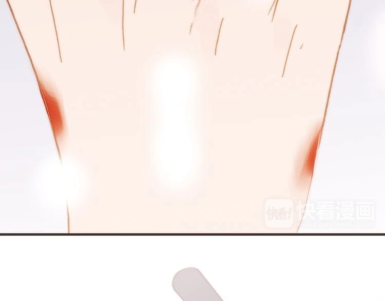 Thiên Chân Hữu Tà Chapter 14 - 66