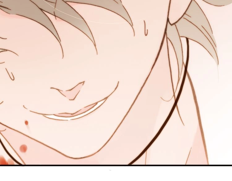 Thiên Chân Hữu Tà Chapter 14 - 77