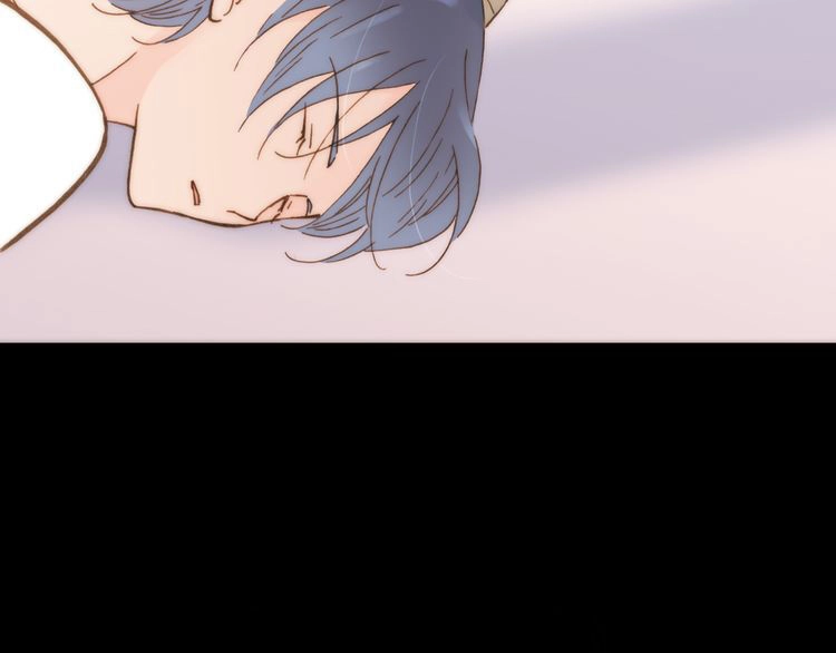 Thiên Chân Hữu Tà Chapter 14 - 82