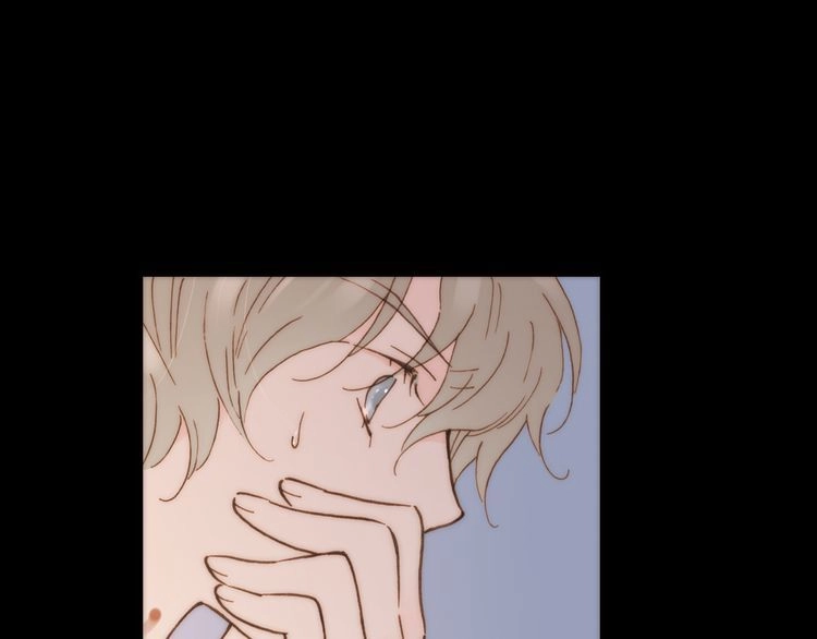 Thiên Chân Hữu Tà Chapter 14 - 88