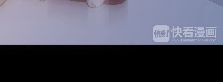 Thiên Chân Hữu Tà Chapter 14 - 92