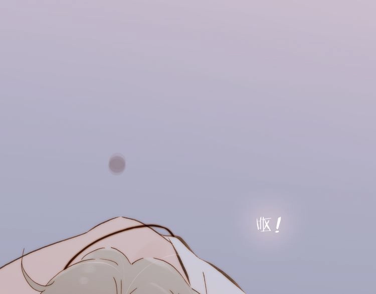 Thiên Chân Hữu Tà Chapter 14 - 100