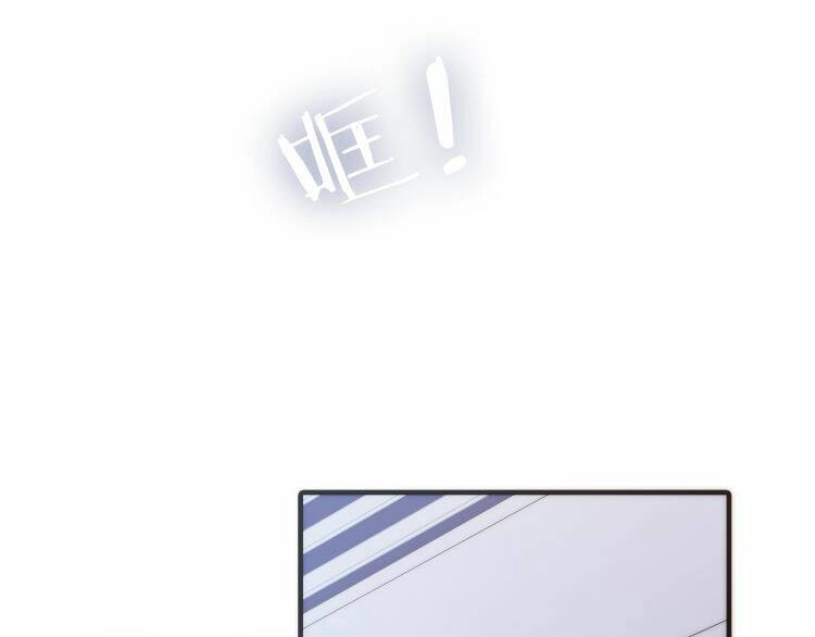 Thiên Chân Hữu Tà Chapter 15 - 2