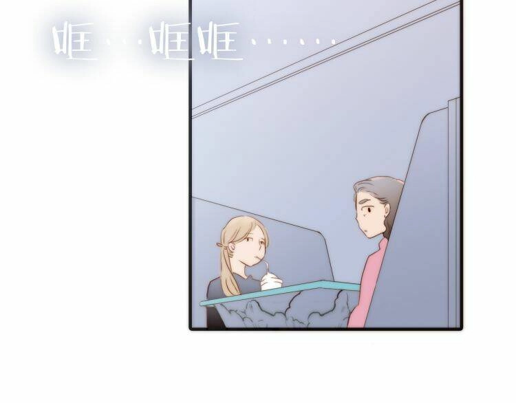 Thiên Chân Hữu Tà Chapter 15 - 3