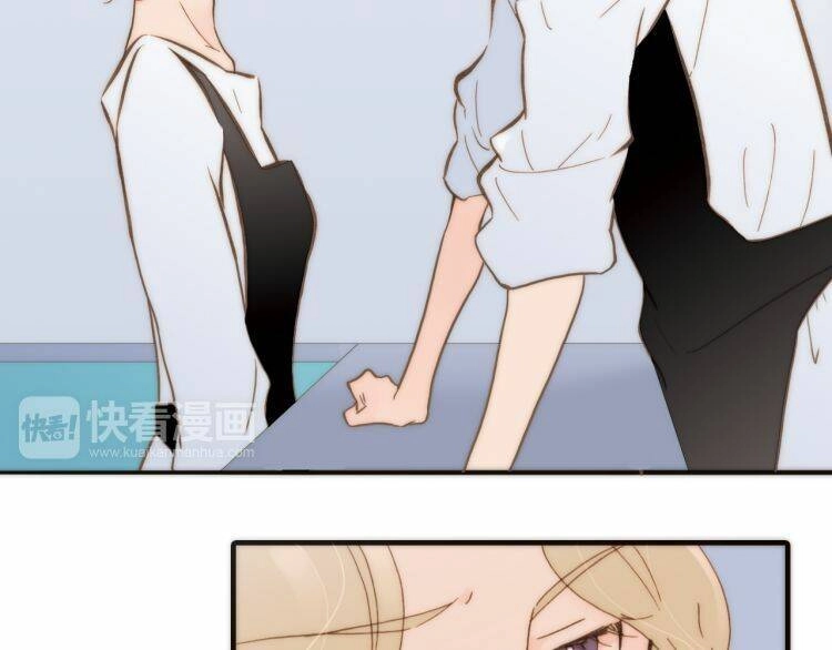 Thiên Chân Hữu Tà Chapter 15 - 7