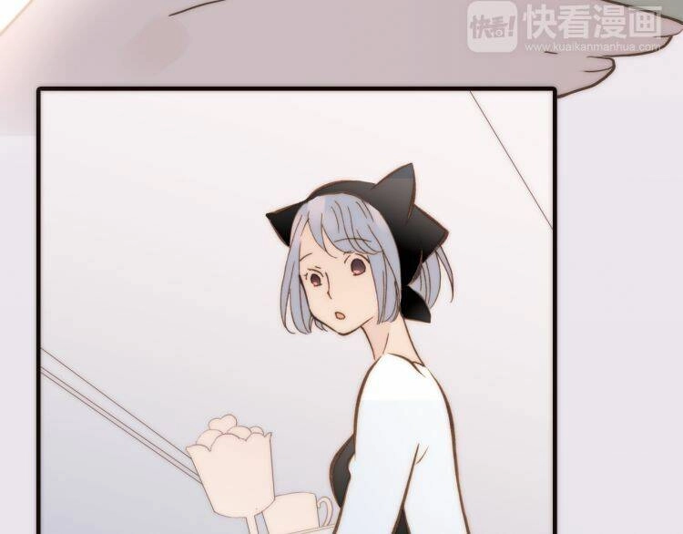 Thiên Chân Hữu Tà Chapter 15 - 50