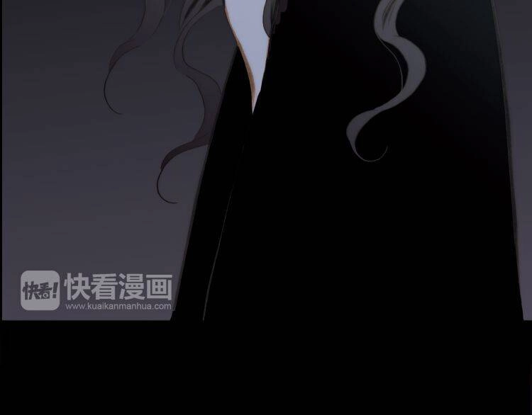 Thiên Chân Hữu Tà Chapter 15 - 62