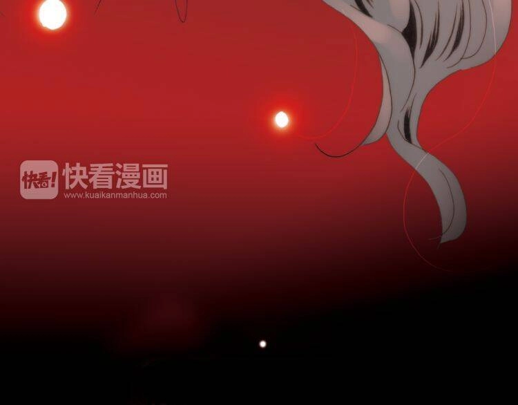 Thiên Chân Hữu Tà Chapter 15 - 73