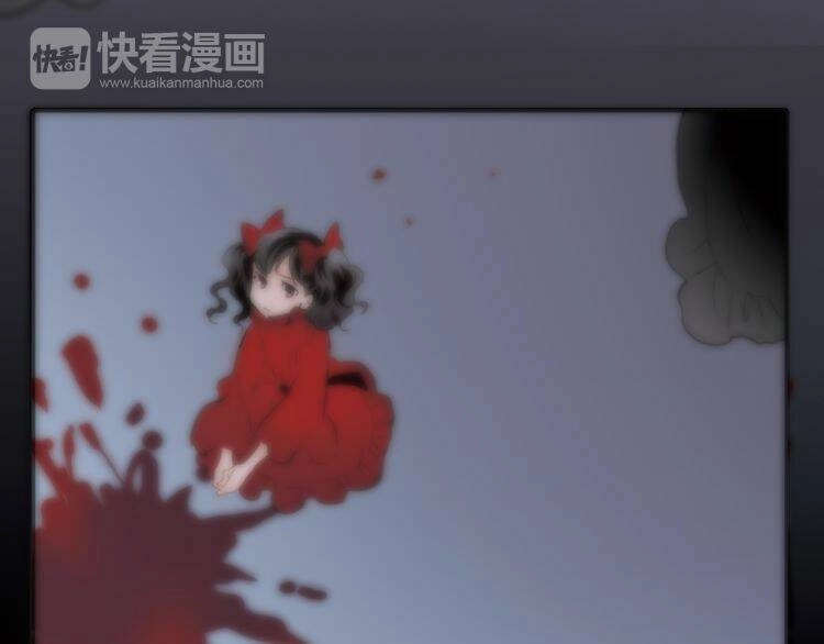 Thiên Chân Hữu Tà Chapter 15 - 87