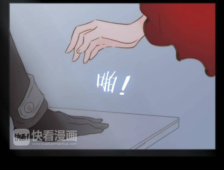 Thiên Chân Hữu Tà Chapter 15 - 91