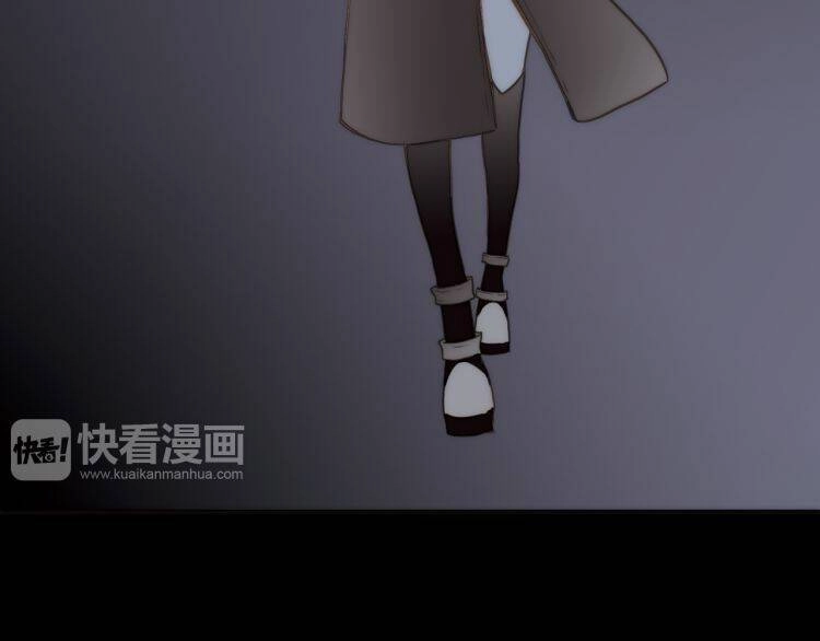 Thiên Chân Hữu Tà Chapter 15 - 108