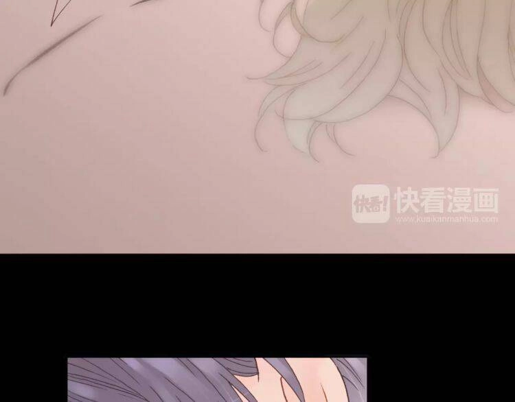 Thiên Chân Hữu Tà Chapter 16 - 6